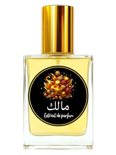 Malik - مالک