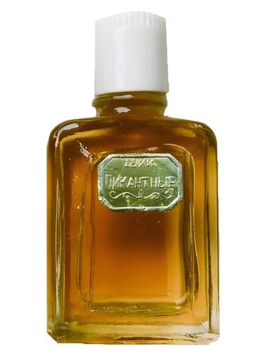 Пикантные (Piquant)