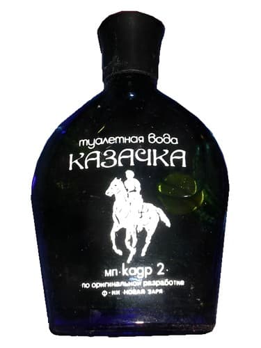 Казачка