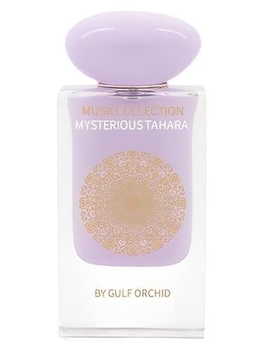 Mysterious Tahara - طاهارا مرموز