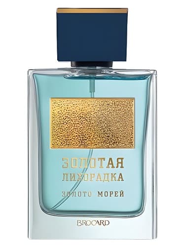 Золото Морей (Gold of Sea)