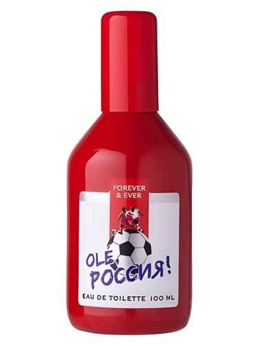 Ole, Россия! - اوله، روسیه!