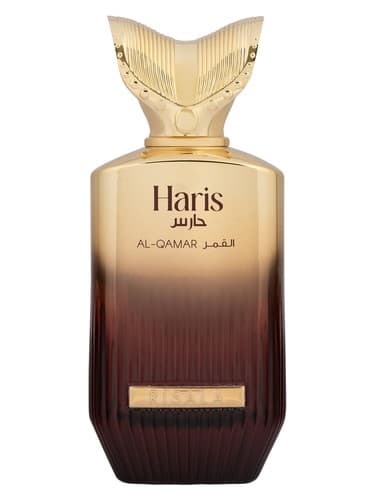 Haris Al-Qamar - حارث القمر
