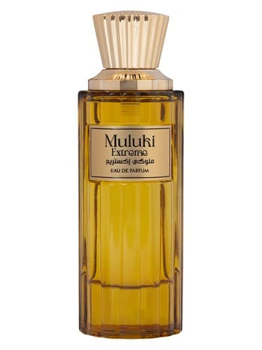 Muluki Extreme - مولوکی افراطی