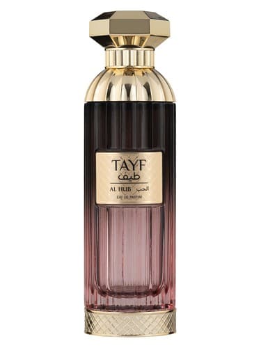 Tayf Al Hub - طیف الحب