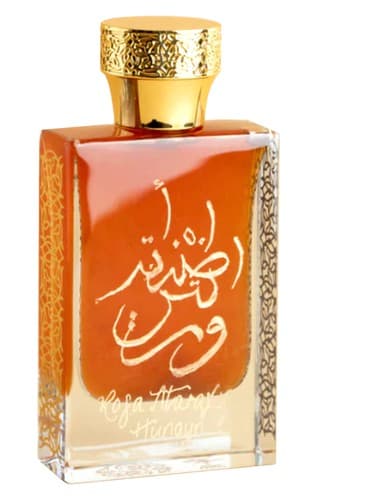 Rosa Ataraxis II - رزا آتاراکسیس II