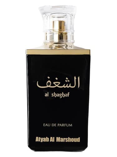 Al Shaghaf Black - الشغاف بلک