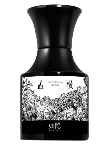 Leopard 孟极 - پلنگ 孟极