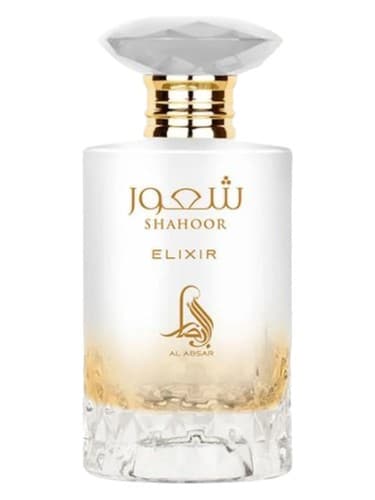 Shahoor Elixir - شاهور اکسیر