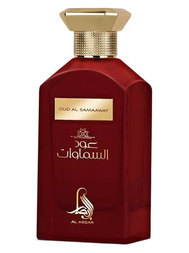 Oud Al Samaawat - عود السماوات