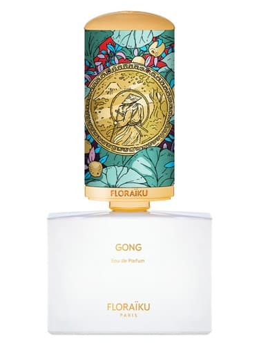 Gong - گونگ