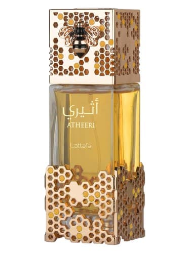 Atheeri - آثیری