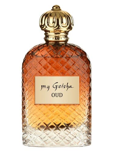 Oud - عود