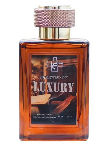 Luxury - لوکس