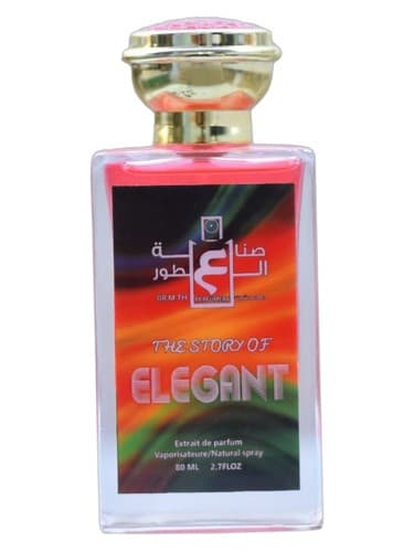 Elegant - زیبا
