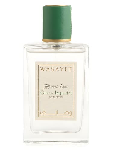 Green Imperial - امپراتوری گرین