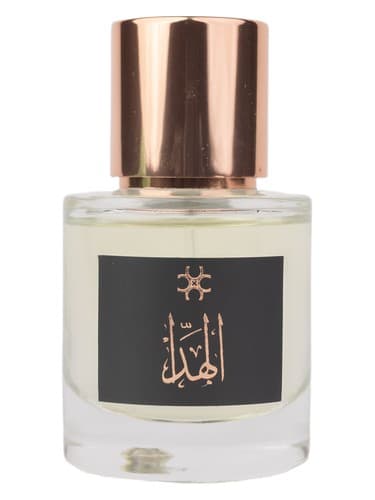 Al Hada