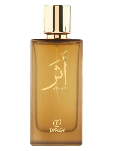 Athar