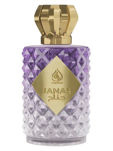 Janah