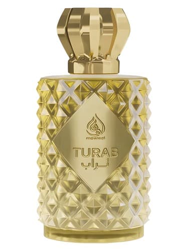 Turab - تراب