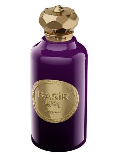 Basir - بصیر