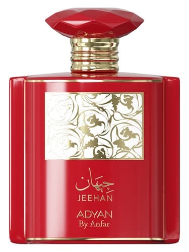 Jeehan - جیهان