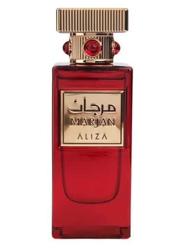 Marjan - مرجان