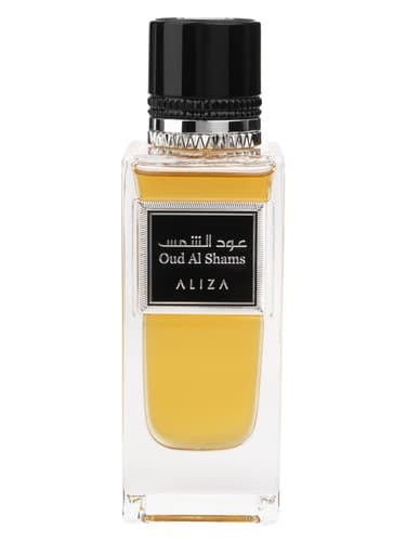 Oud Al Shams - عود الشمس