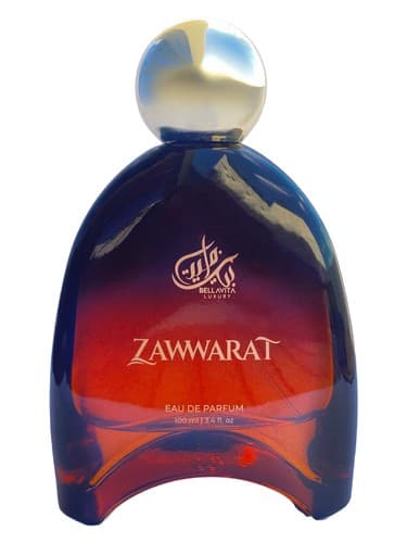 Zawwarat - زورات