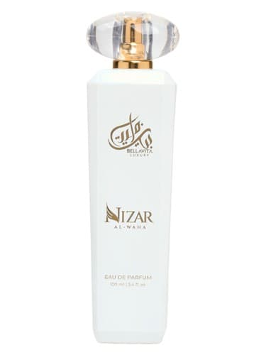 Nizar Al-Waha - نزار الوها