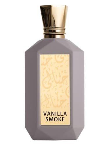 Vanilla Smoke - دود وانیلا