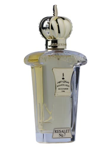 No.7 - شماره 7
