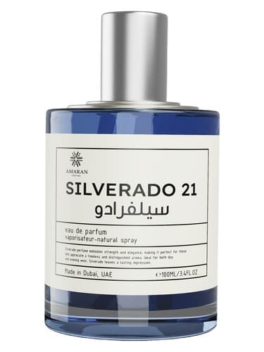 Silverado 21 - سیلورادو 21