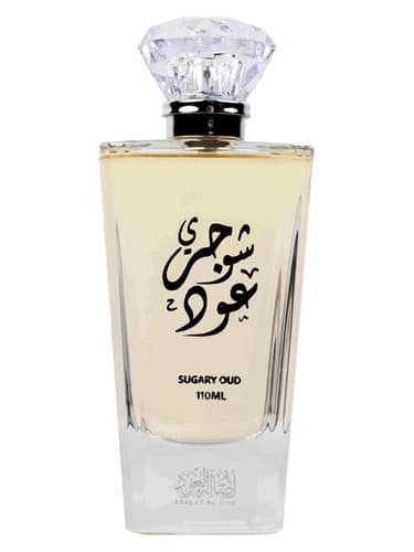 Sugary Oud - عود شکری
