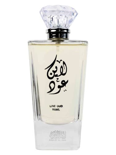 Line Oud