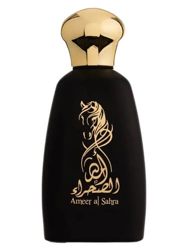 Ameer al Sahra