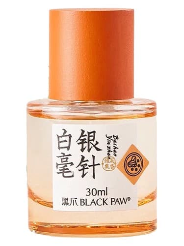 Baihao Yinzhen 白毫银针