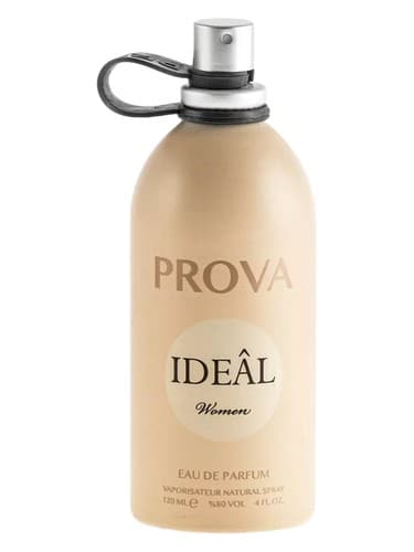 Ideal - ایده آل