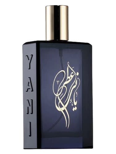Kashan Elixir - اکسیر کاشان