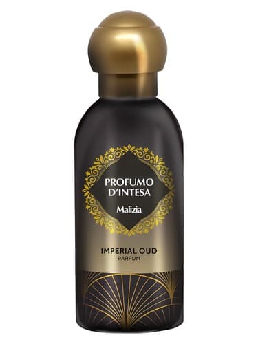 Imperial Oud - امپراتوری عود