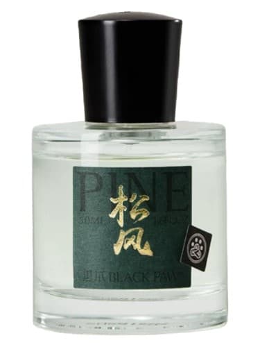 Pine 松风