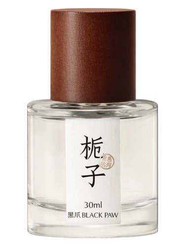 Gardenia 栀子