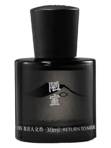 Old Study 陋室 - مطالعه قدیمی 陋室
