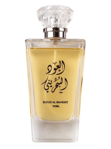 Eloud Al Bahrint - الود البحرینت