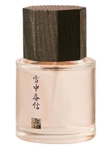 Xue Zhong Chun Xin 雪中春信 - ژو ژونگ چون شین 雪中春信