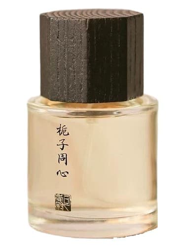 Zhi Zi Tong Xin 栀子同心 - ژی زی تونگ شین 栀子同心