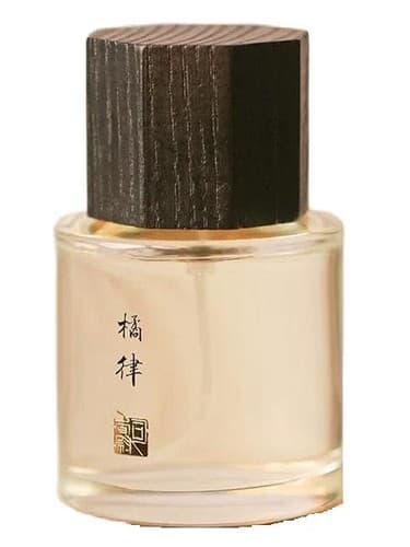 Ju Lv 橘律