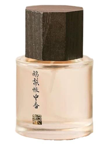E Li Zhang Zhong Xiang 鹅梨帐中香 - ای لی ژانگ ژانگ شیانگ 鹅梨帐中香