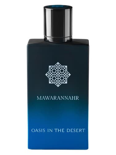 Oasis in the Desert - واحه در صحرا