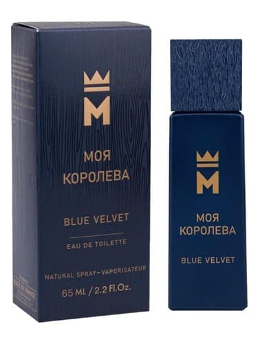 Моя королева Blue Velvet - ولوت بلو Моя королева